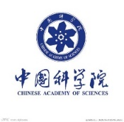 中国科学院
